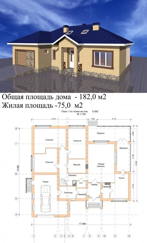 Проект одноэтажный дом 15x18