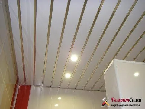 Устанавливаем подвесной алюминиевый потолок своими руками