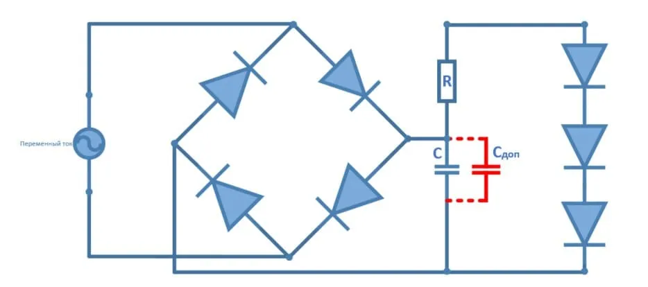 схема уменьшения коэффициента пульсации при помощи увеличения емкости конденсатора